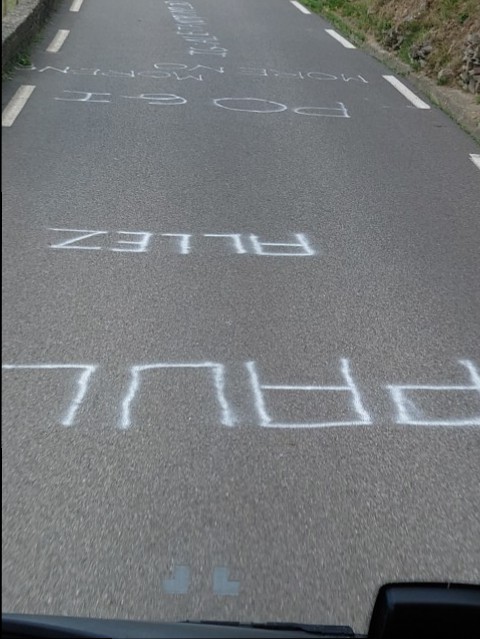20260822_173141