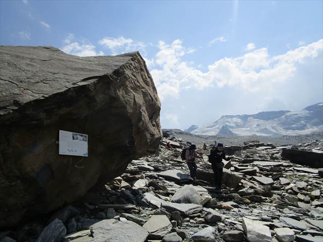 IMG_1407_R